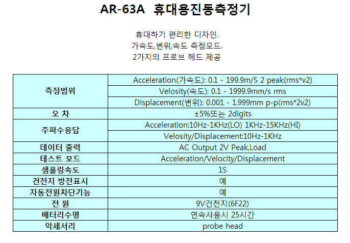 901e4689a9ea77576930c93cdce74f83_1493105