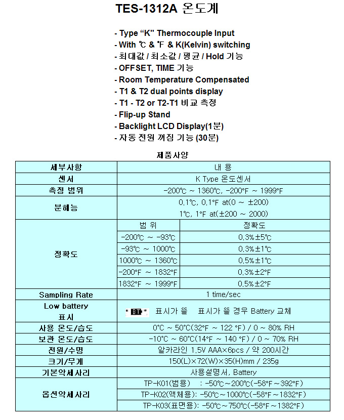 db9d1c19d074fd7c44e708a192b2fe99_1492149
