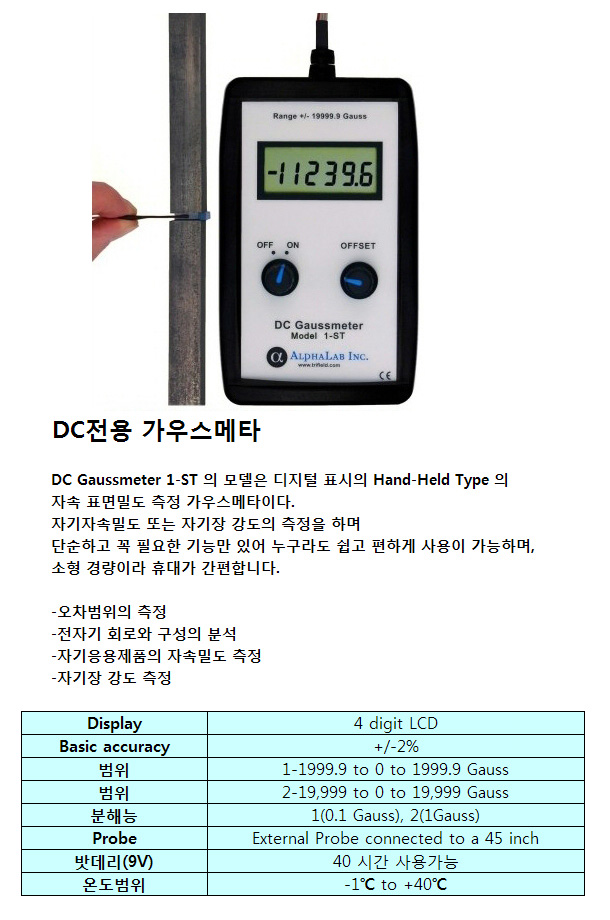 fd6141754e02fec7876e4618397d3aeb_1495421