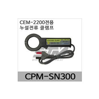 CPM-SN300