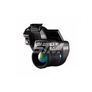 FLIR-T1050SC