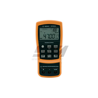 U-7131C
