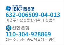 고객센터 02.2686.8541